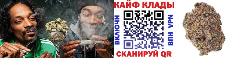 Какие есть наркотики Шацк НБОМе  Меф мяу мяу  ГАШИШ 