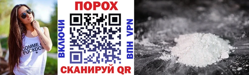 Amphetamine Розовый  даркнет сайт  MEGA вход  Шацк 