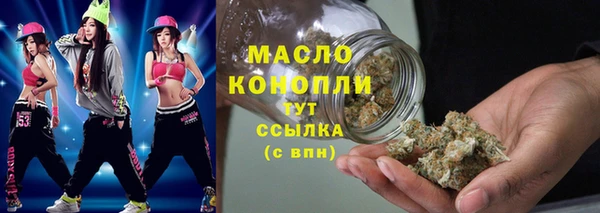 сатива Алзамай