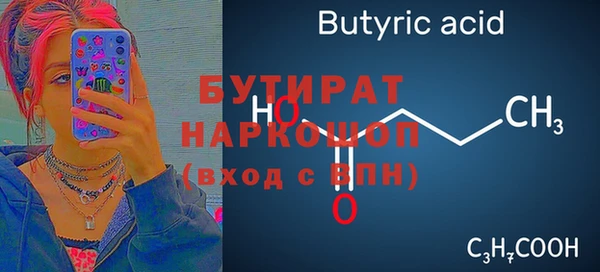 2c-b Алексеевка