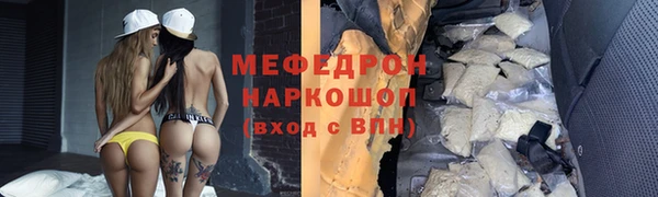 2c-b Алексеевка