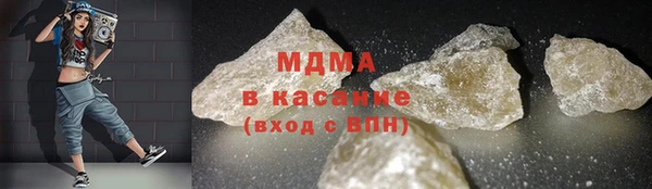 трава Алексин