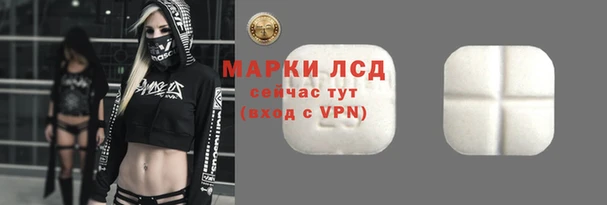 2c-b Алексеевка
