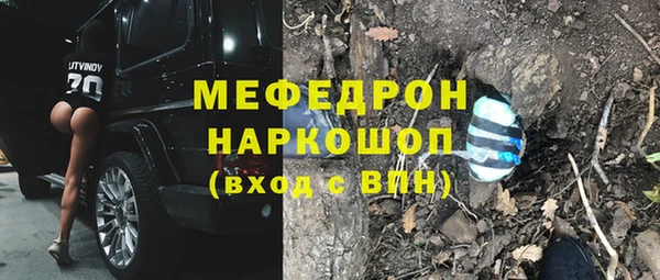 2c-b Алексеевка