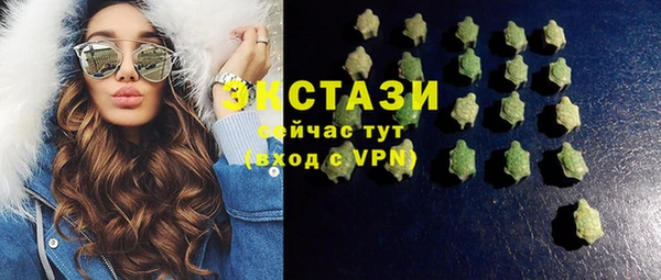 амфетамин Нягань