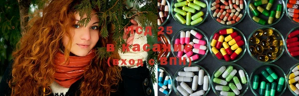 2c-b Алексеевка