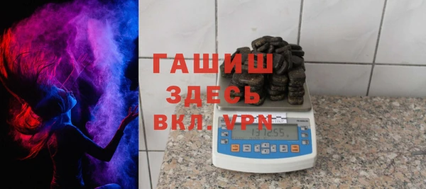 ГАЛЛЮЦИНОГЕННЫЕ ГРИБЫ Няндома