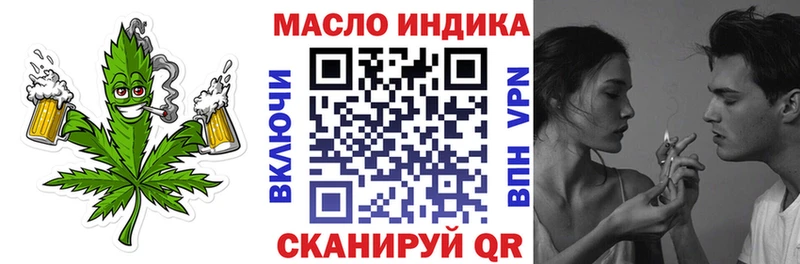 ТГК концентрат Шацк
